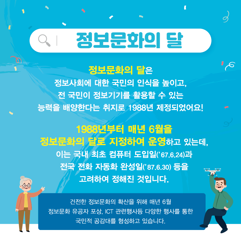 KakaoTalk_20200615_165724749_01.png