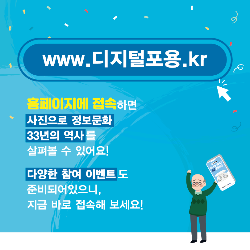 KakaoTalk_20200615_165724749_04.png