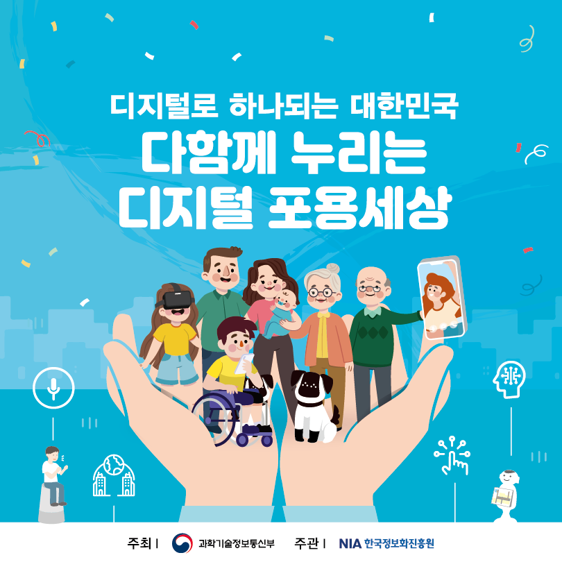 KakaoTalk_20200615_165724749_05.png